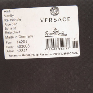 未使用品 ヴェルサーチ Asia Vanity 陶器 ホワイト ブラック 茶碗 食器 1215【中古】VERSACE