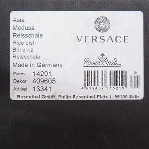 未使用品 ヴェルサーチ Medusa 陶器 ホワイト レッド 茶碗 食器 1216【中古】VERSACE