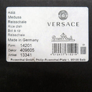 未使用品 ヴェルサーチ Medusa 陶器 ホワイト レッド 茶碗 食器 1217【中古】VERSACE