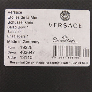 未使用 ヴェルサーチ サラダボウル Etoiles de la Mer ポーセリン 磁器 パープル オレンジ 食器 1223【中古】VERSACE