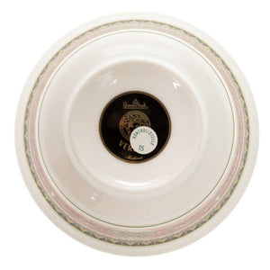 未使用品 ヴェルサーチ Medusa 陶器 ホワイト レッド 茶碗 食器 1284【中古】VERSACE
