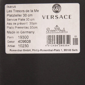 未使用 ヴェルサーチ 大皿 プレート Les Tresors de la Me 巻貝 サンゴ ポーセリン 磁器 ブルー 食器 青 1299【中古】VERSACE