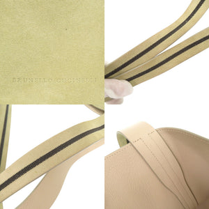 美品 ブルネロクチネリ スエード グリーン トートバッグ 緑 1340【中古】Brunello Cucinelli