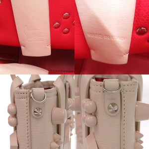 新品同様 クリスチャンルブタン ペイント カバタ ミニ カーフレザー ピンクベージュ 1401 トートバッグ【中古】Christian Louboutin