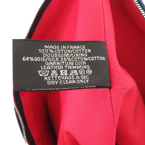 新品同様 エルメス パルミール 台形ポーチ バッグ キャンバス コットン CORAIL インディゴブルー 1583 青 ポーチ【中古】HERMES