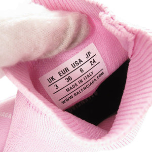 新品同様 バレンシアガ Speed 2.0 サイズ24cm 617196 ポリエステル ラバー ピンク ソックススニーカー スニーカー 0543【中古】BALENCIAGA