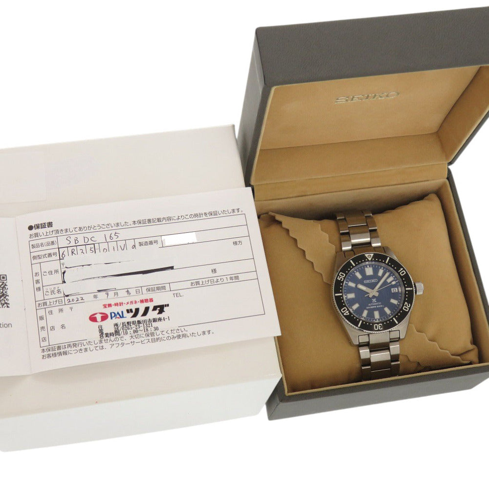 新品同様 セイコー プロスペックス ダイバースキューバ Save the Oceanモデル 6R35-01V0 SBDC165 SS ブルー 自動巻き 腕時計 青文字盤 1197【中古】SEIKO