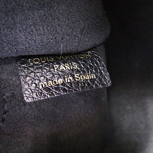 新品同様 ルイ ヴィトン ネヴァーフルポーチ アンプラント モノグラムアンプラント ノワール LV 黒 ポーチ 1249【中古】LOUIS VUITTON