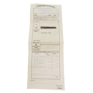 クロムハーツ 3点セット オーバルクロスバックル クラシックチェーン 2リンク BS フレアボール ベルトループ BUCKL OVAL1.5 CLIP CHAIN CLASSIC 2LINK BELT LOOP ベルト チャーム レザー ブラック 1934 【中古】 CHROME HEARTS メンズ