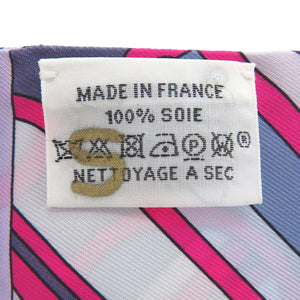 美品 エルメス ツイリー フォーブルレインボ Faubourg Rainbow シルク ブルージーン ローズヴィフ スカーフ 0191【中古】HERMES