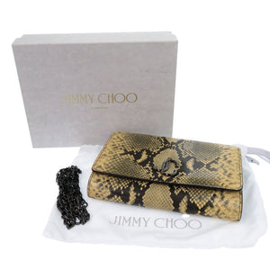 新品同様 ジミーチュウ ヴァレンヌ 型押しレザー ベージュ ショルダーバッグ 0426【中古】JIMMY CHOO