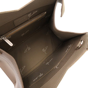 新品同様 モラビト ステラPM レザー スエード グレージュ ハンドバッグ 0441【中古】MORABITO