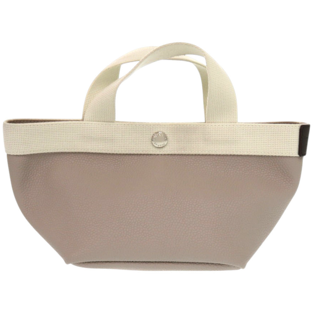 新品同様 エルベ シャプリエ リュクス舟型トートS 701GP PVC ベージュ ハンドバッグ 0543【中古】Herve Chapelier