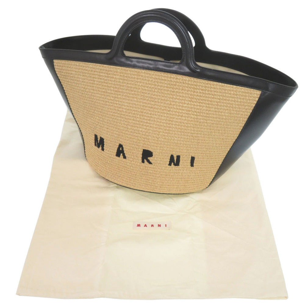 美品 マルニ カゴバッグ ラフィア/レザー ベージュ ハンドバッグ 0841【中古】MARNI