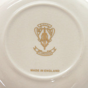 美品 グッチ フローラ 小皿 4枚セット 磁器 ホワイト 食器 白 0957【中古】GUCCI