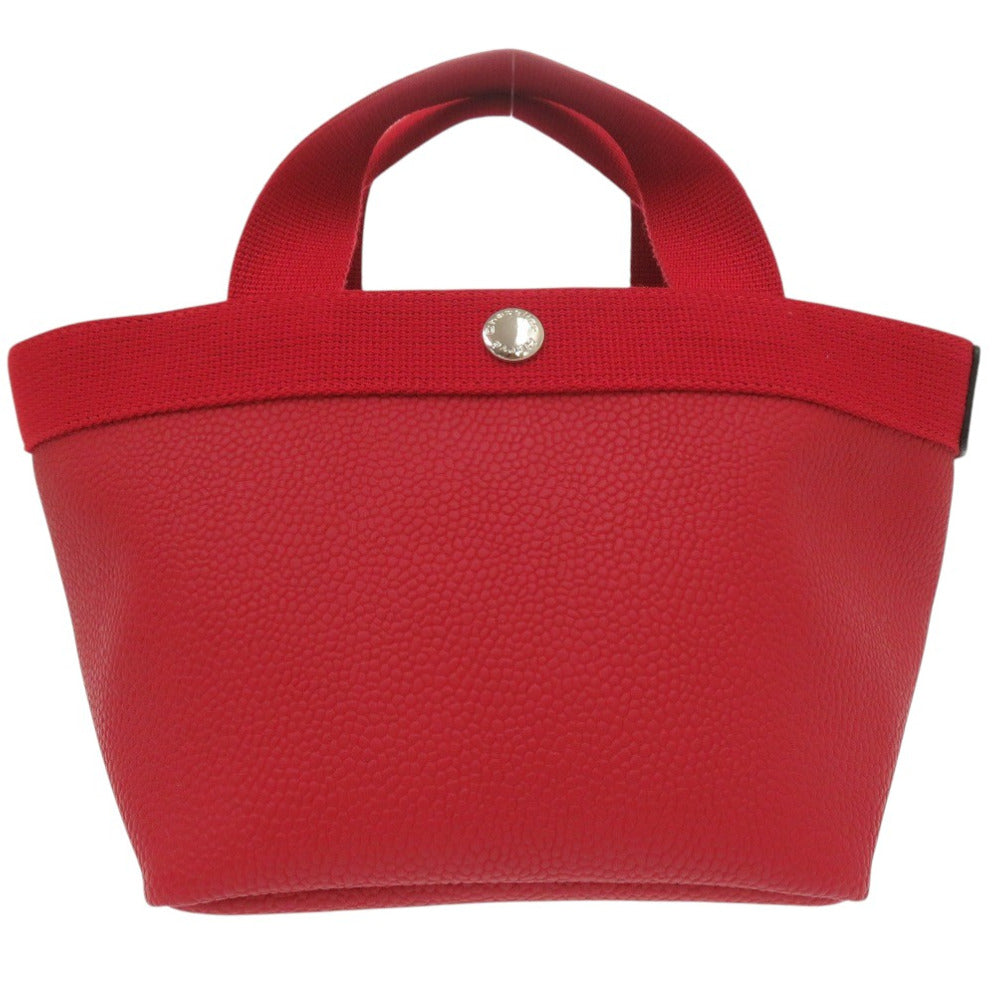 美品 エルベ シャプリエ 701GP リュクス 舟形トートS トートバッグ レザー パプリカ x パプリカ 1061【中古】Herve Chapelier