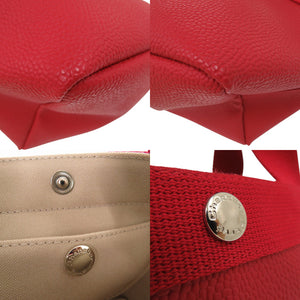 美品 エルベ シャプリエ 701GP リュクス 舟形トートS トートバッグ レザー パプリカ x パプリカ 1061【中古】Herve Chapelier