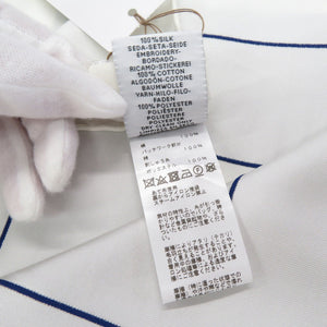 未使用品 エルメス カレ90 ブリッド ドゥ ガラ タトゥー コットン シルク コットン ポリエステル ホワイト ネイビー スカーフ 1545【中古】HERMES