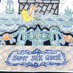 未使用品 エルメス カレ90 Super Silk Quest スーパー シルク クエスト シルク マルチカラー スカーフ 1551【中古】HERMES