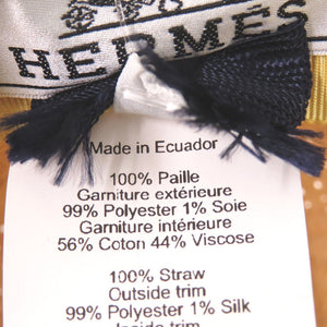 新品同様 エルメス ストロー ベージュ ハット 帽子 1633【中古】HERMES