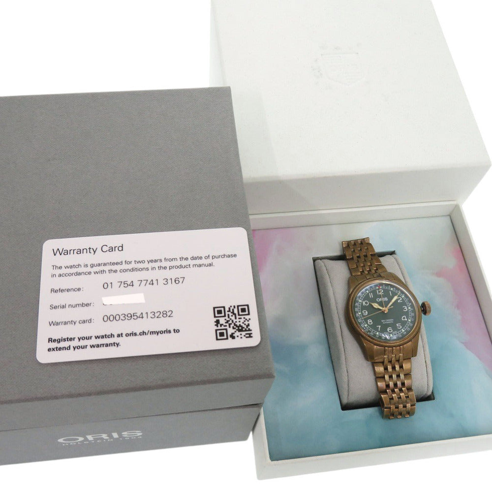 オリス ビッグクラウン ブロンズ ポインターデイト 01 754 7741 3167 SS グリーン 自動巻き 腕時計 0239【中古】ORIS