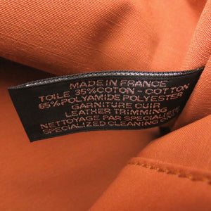 未使用 エルメス ボリードポーチ 31 コットン オレンジ系 ポーチ 0267【中古】HERMES