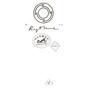 未使用品 エルメス カップ&ソーサー リズム 2個セット 食器 陶器 ブルー レッド 赤青 0506【中古】HERMES