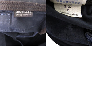 美品 吉田カバン PORTER ポーター マイル ナイロン ブラック 黒 トートバッグ 0748【中古】YOSHIDA & CO., LTD.