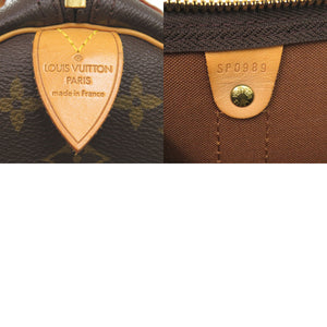 美品 ルイ ヴィトン キーポル45 モノグラム M41428 ボストンバッグ LV 0877【中古】LOUIS VUITTON