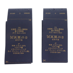 未使用 ルイ ヴィトン × 村上隆 セットシュシュ モノグラムチェリー M96069 シルク ホワイト/ブラウン 白 茶 LV 1181【中古】LOUIS VUITTON