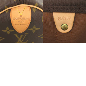 美品 ルイ ヴィトン キーポル50 モノグラム M41426 ボストンバッグ LV 1236【中古】LOUIS VUITTON