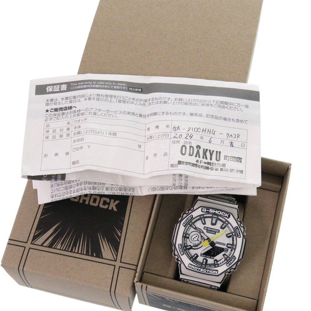 未使用 カシオ G-SHOCK MANGA THEME シリーズ GA-2100MNG-7AJR ホワイト 白文字盤 樹脂系 カーボン クオーツ 腕時計 1406【中古】CASIO