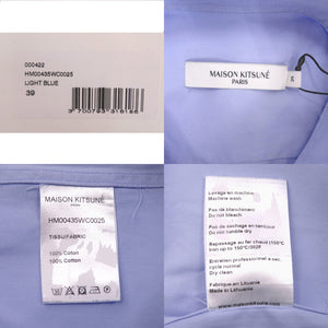 美品 メゾンキツネ HM00435WC0025 コットン ライトブルー 長袖シャツ メンズ 0752【中古】MAISON KITSUNE