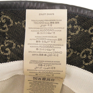 新品同様 グッチ バケットハット 576371 サイズM コットン ブラック 帽子 ハット 1065【中古】GUCCI