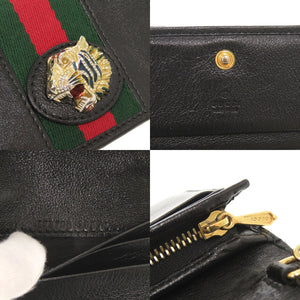 美品 グッチ ラジャ 573790 レザー ブラック 二つ折り財布 チェーンウォレット 黒 1114【中古】GUCCI