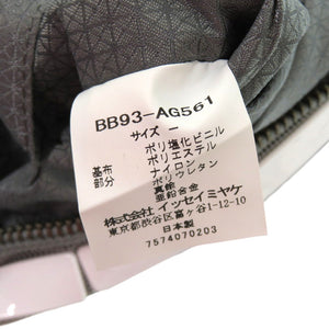 未使用品 イッセイミヤケ BAOBAO バオバオ BB93-AG561-01 PVC 真鍮 ポリエステル ホワイト 白 ボディバッグ 1143【中古】ISSEY MIYAKE