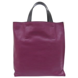 美品 マルニ 2WAY ミュゼオ レザー ベージュ/パープル トートバッグ 1703【中古】MARNI