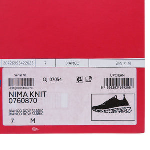 新品同様 サルヴァトーレフェラガモ 'Nima' sneakers 0760648 スニーカー ゴム カーフ 紡織繊維 ホワイト 2041【中古】Salvatore Ferragamo