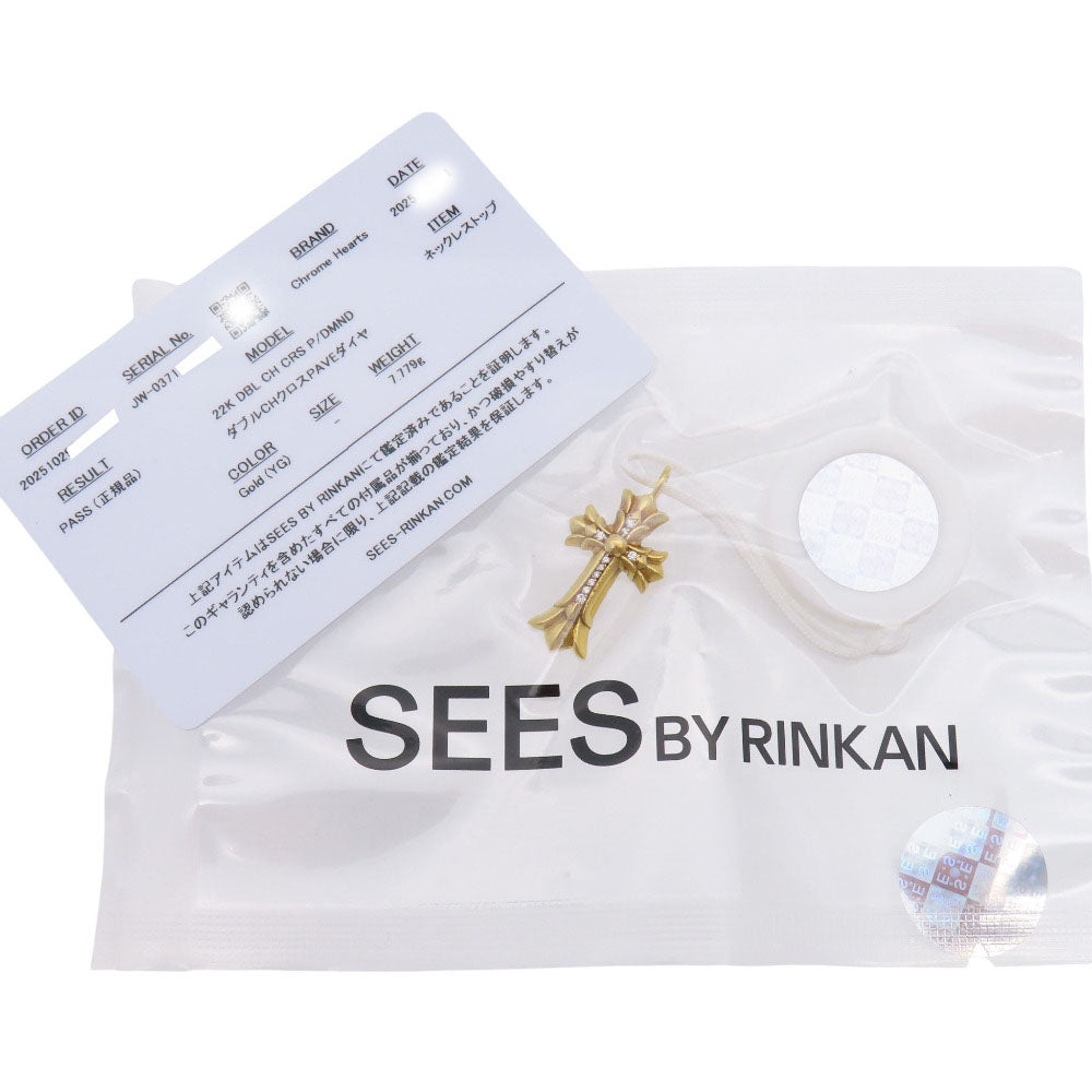 クロムハーツ ダブルCHクロス 22K Paveダイヤ チャーム ペンダント トップ ネックレストップ K22YG イエローゴールド/ダイヤモンド ジュエリー 2192【中古】CHROME HEARTS