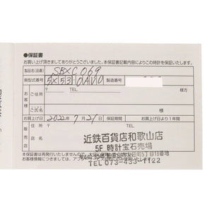 新品同様 セイコー アストロン SBXC069 5X53-0AV0 チタン ブラック GPS ソーラー電波 腕時計 黒文字盤 0221【中古】SEIKO