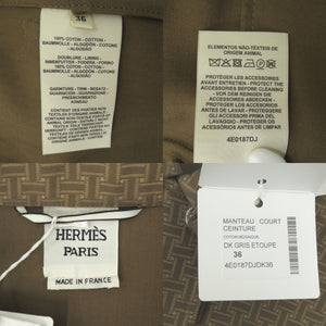 未使用品 エルメス モザイクベルト付き ショートコート コットン ベージュ アウター 0255【中古】HERMES