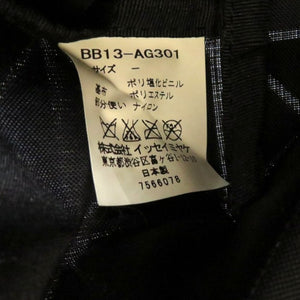 新品同様 イッセイミヤケ バオバオ BAOBAO BB13 AG301 PVC ポリエステル ブラウン 茶 ポーチ 0387【中古】ISSEY MIYAKE