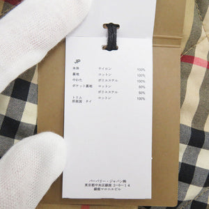 新品同様 バーバリー キルティング サーモレギュレーテッド コート ノバチェック ナイロン/コットン ベージュ アウター ジャケット 1381【中古】BURBERRY