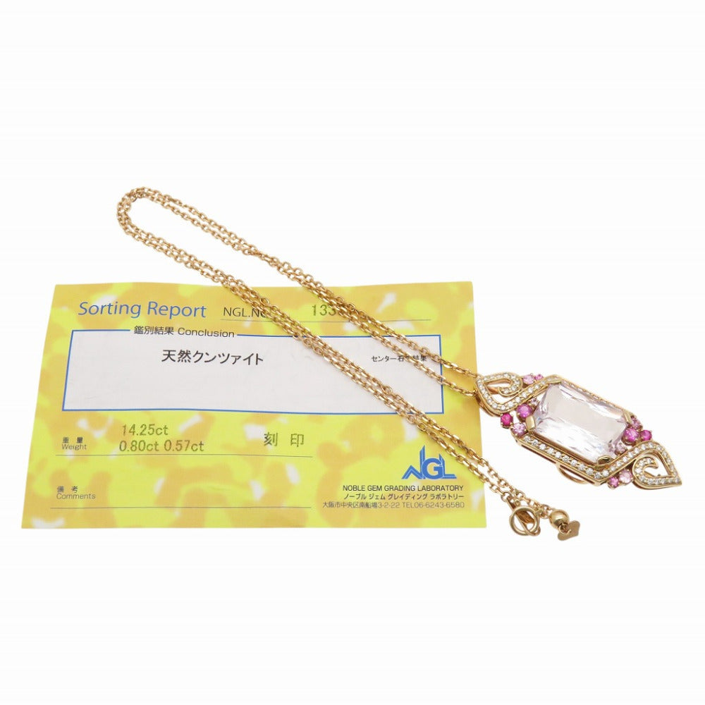 新品同様 クンツァイト14.25ct / サファイア0.80ct / ダイヤモンド0.57ct K18PG ペンダント ネックレス ブローチ ピンクゴールド ダイヤ ジュエリー 0036【中古】レディース