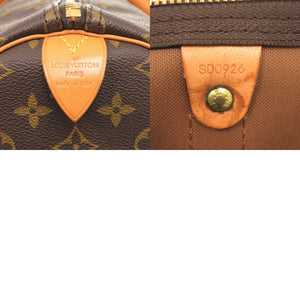 美品 ルイ ヴィトン キーポル55 モノグラム M41424 ボストンバッグ LV 0725【中古】LOUIS VUITTON