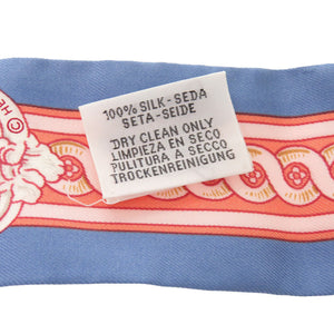 エルメス ツイリー ブリッド ドゥ クール ブルージーン ローズ ホワイト スカーフ 1056 【中古】 HERMES