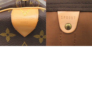 美品 ルイ ヴィトン キーポル55 モノグラム M41424 ボストンバッグ LV 1201【中古】LOUIS VUITTON