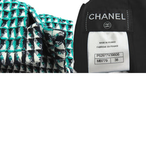 美品 シャネル ツイード スカート ココマーク  ひざ丈 装飾 コットン ポリアミド グリーン 1429【中古】CHANEL