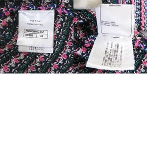 美品 シャネル P56636K07412 ココマーク コットン ピンク 半袖ニット 1430【中古】CHANEL