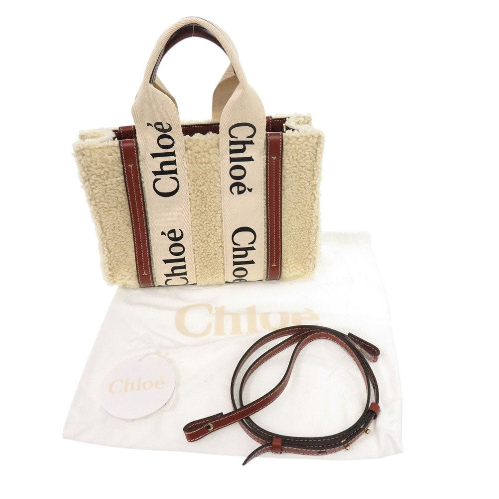 新品同様 クロエ WOODY ウッディ スモール トートバッグ ボア レザー ベージュ ブラウン 2wayハンドバッグ 1460【中古】Chloe